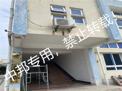 恭賀寧波市XX休閑用品順利通過2022年5月BSCI驗(yàn)廠，開啟針紡織品與原料銷售新篇章