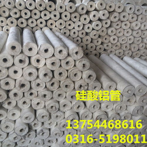 窯爐用耐火材料與針紡織品原料的全面解析 從招遠(yuǎn)硅酸鋁產(chǎn)品到優(yōu)質(zhì)紡織材料